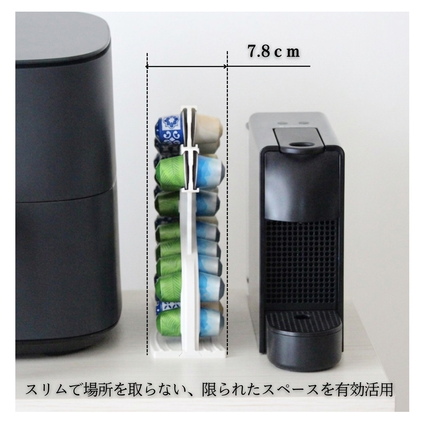AMBER LOOP ネスプレッソ オリジナル対応 カプセルホルダー ホワイト