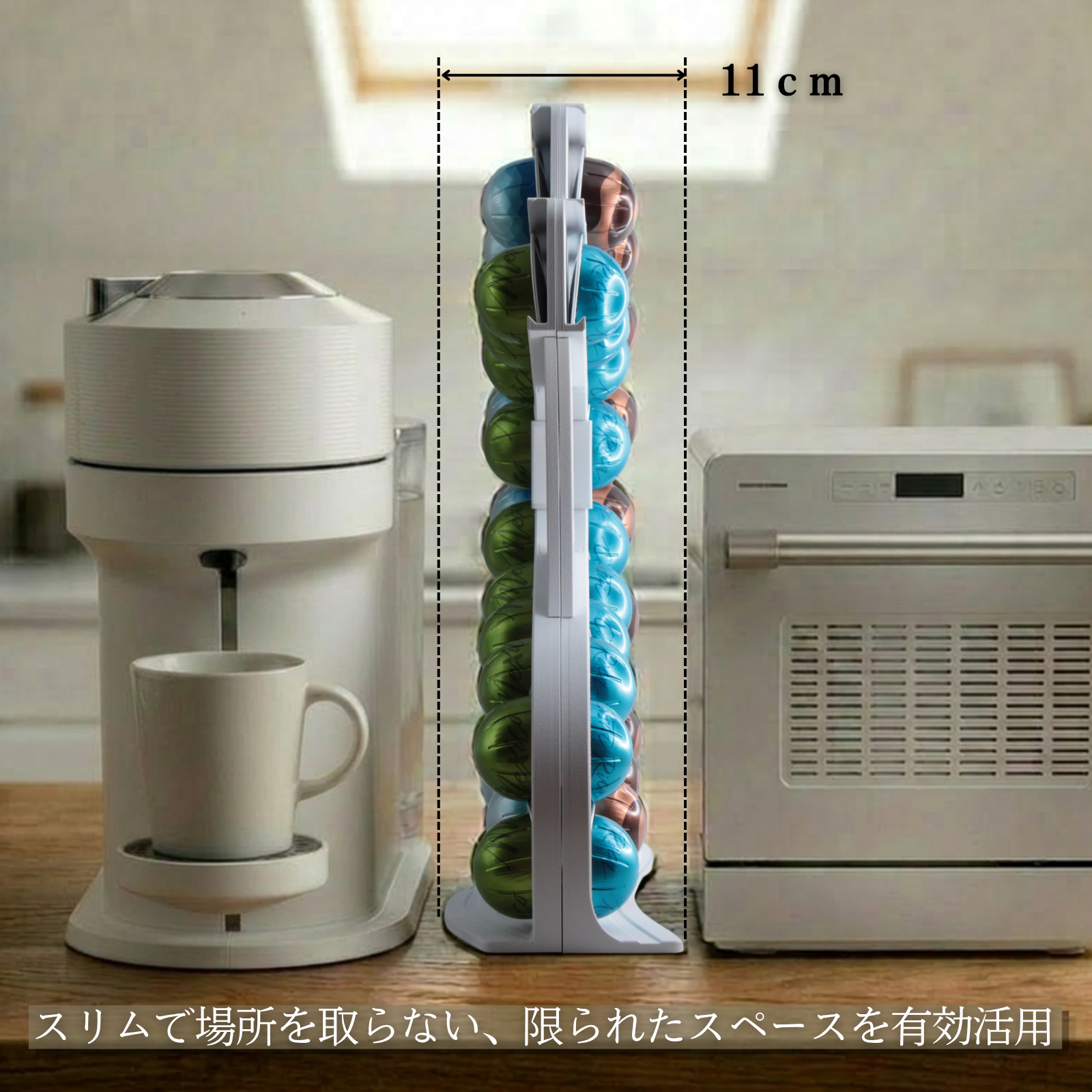 AMBER LOOP ネスプレッソ ヴァーチュオ対応 カプセルホルダー ブラック